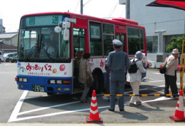 【みっきぃバス】
市内をまわるみっきぃバス