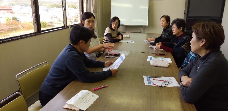 異業種交流会開催