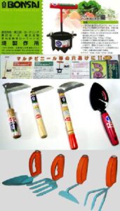 境製作所