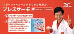 株式会社 コーベヤ