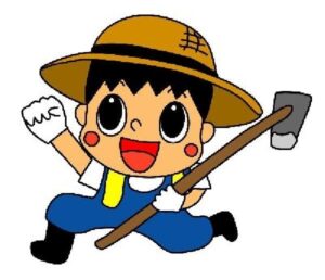 福農産業 株式会社